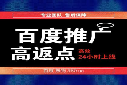 如何通过信息流广告投放提升品牌知名度
